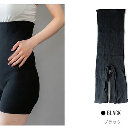 Japanese-made belly warmer shorts