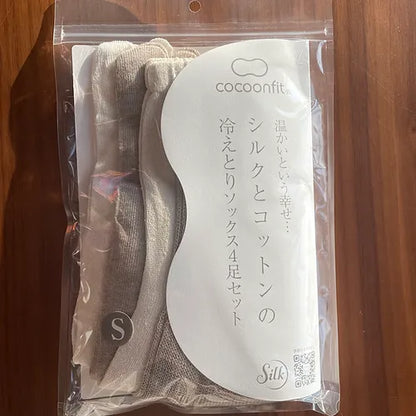 Japanese-made Cocoonfit 4-layer cold-weather socks (silk x cotton) size S