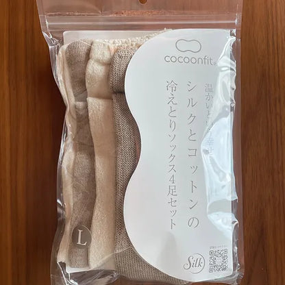 Japanese-made Cocoonfit 4-layer cold-weather socks (silk x cotton) size L