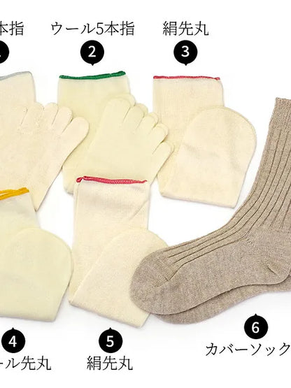 [Pre-order] Japanese-made 6-layer cold-proof socks (silk x wool)